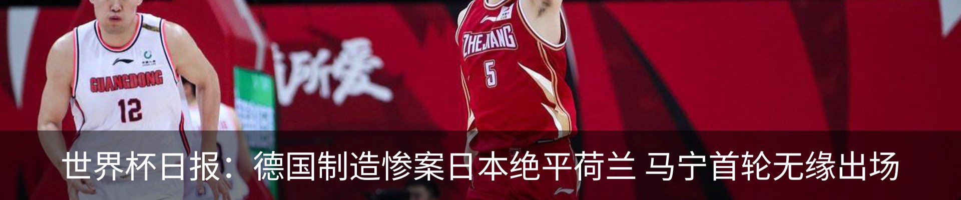 资讯动态